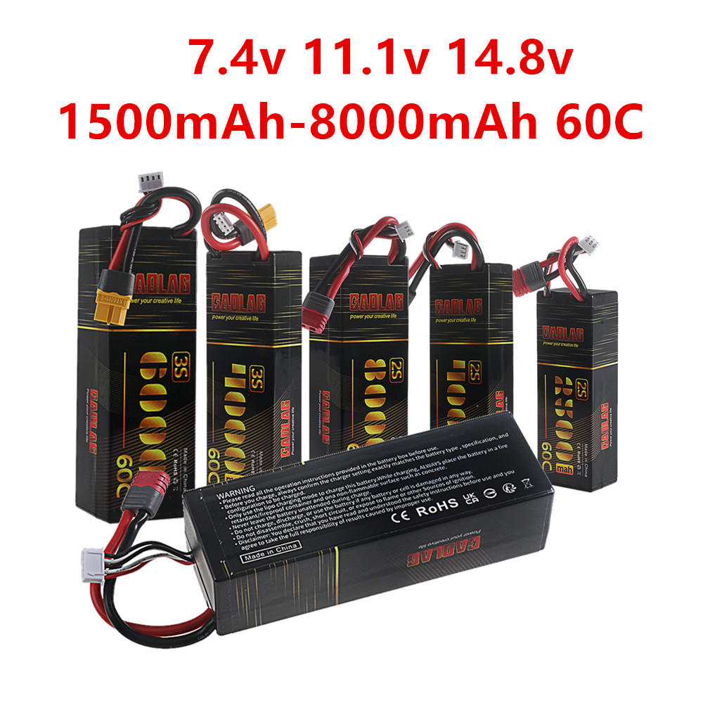 4S Lipo Battery 14.8V 6000Mah - แบตเตอรี่ลิเธียมโพลิเมอร์ 2S 3S 4S 2500mah 3500mah