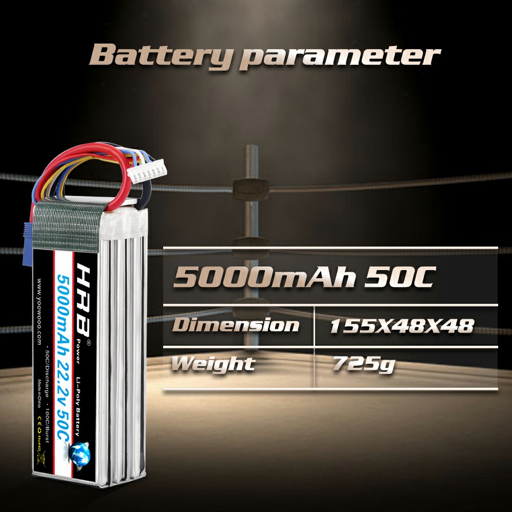 แบตเตอรี่ HRB 6S Lipo 22.2V 50 - 6S Lipo Battery 22.2V 5000Mah บทวิจารณ์และราคา